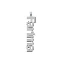 پلاک نقره اسم فریما مدل Givi1396